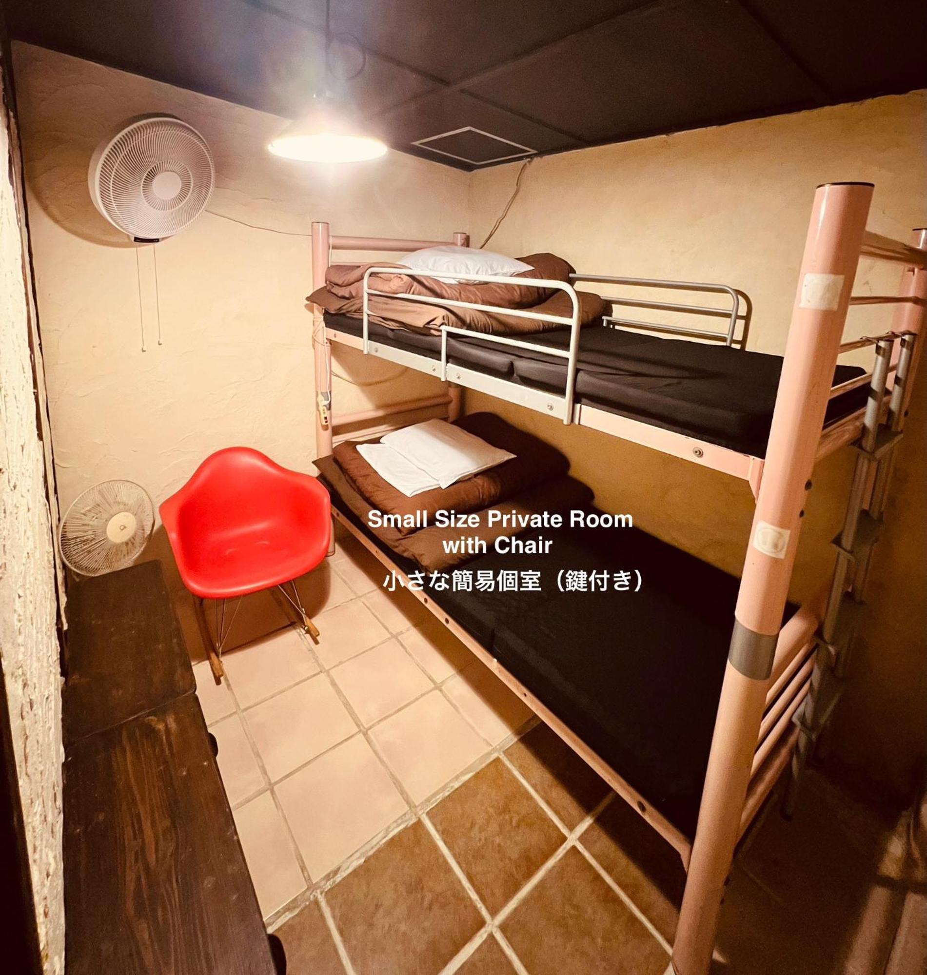 Taketomijima Guesthouse And Je Taime Esterno foto
